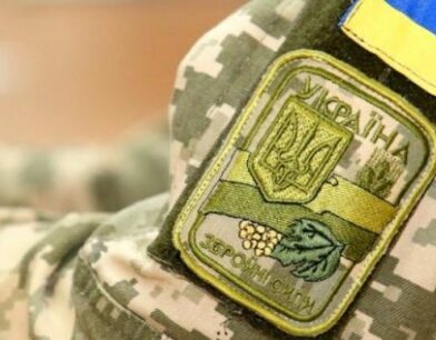 Під час воєнного стану ВАКС спрямував на підтримку ЗСУ понад 108 млн грн, внесених раніше як застава