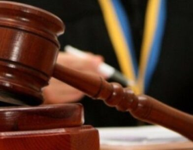 ВАКС затвердив угоду про визнання винуватості чернігівським суддею