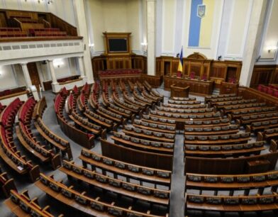 Антикорсуд призначив до розгляду справу за обвинуваченням народного депутата України