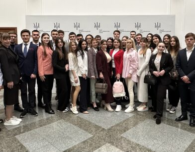 Студенти Інституту міжнародних відносин КНУ відвідали ВАКС