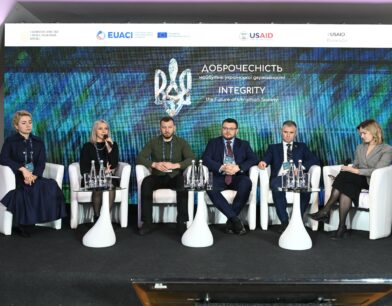 Голова ВАКС Віра Михайленко виступила на форумі «Доброчесність – майбутнє української держави»