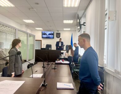 ВАКС продовжив запобіжний захід екскерівниці Хмельницької МСЕК