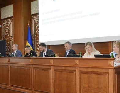Судді ВАКС та АП ВАКС долучилися до VІІІ Київського полілогу Судді ВАКС та АП ВАКС долучилися до VІІІ Київського полілогу