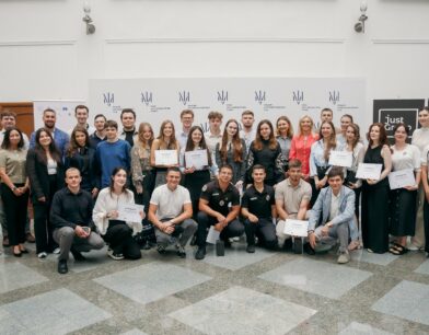 У ВАКС відбувся фінальний етап Літньої школи з кримінальної юстиції 2025 У ВАКС відбувся фінальний етап Літньої школи з кримінальної юстиції 2025