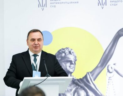 “ВАКС сьогодні є дуже серйозною складовою національної судової системи України”, – Голова Верховного Суду Станіслав Кравченко