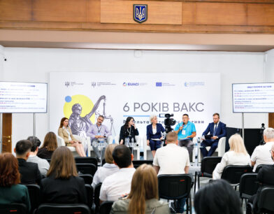 «Застава – це не покарання, а інструмент гарантування виконання процесуальних обов’язків під час досудового розслідування», – Микола Глотов, суддя-спікер Апеляційної палати ВАКС