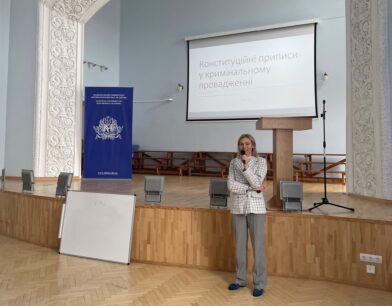 Голова ВАКС Віра Михайленко провела лекцію для студентів Факультету правничих наук НаУКМА