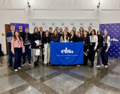 У ВАКС пройшли фінальні раунди ІІI Національних дебатів з кримінального права імені Юлії Шевченко