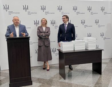 Голова ВАКС Віра Михайленко та Голова АП ВАКС Ігор Панаід привітали колектив суду із професійним святом