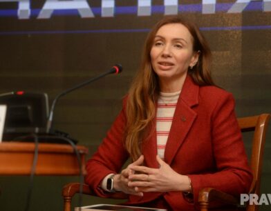 Суддя ВАКС Інна Сердюкова розповіла про практику застосування інституту угод на VIII Міжнародному кримінально-правовому форумі