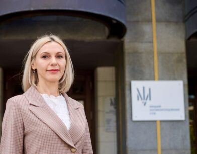 Довіра до суду: відповідальність чи технологія?