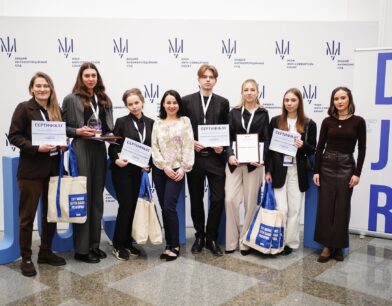 У ВАКС визначили переможців IV Муткорту із суддівської етики