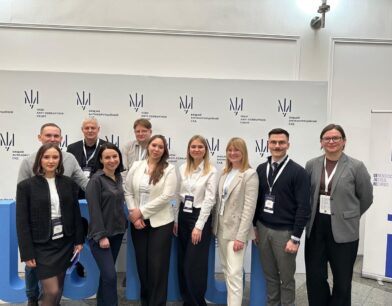 Судді ВАКС оцінюють молодих правників: у суді стартував IV Муткорт із суддівської етики