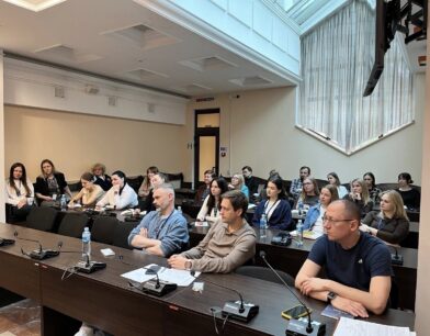 У ВАКС обговорили практику ЄСПЛ