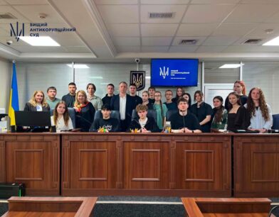 Першокурсники-правники Київського авіаційного інституту завітали до ВАКС