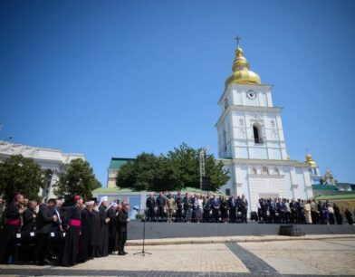 Голова ВАКС Ігор Строгий долучився до урочистостей з нагоди Дня Української Державності
