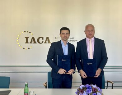 ВАКС та Міжнародна антикорупційна академія підписали Меморандум