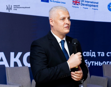 7 років ВАКС: підсумки роботи, нові виклики та стратегічні пріоритети
