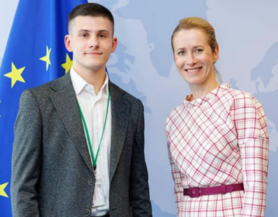 Представник ВАКС долучився до молодіжного діалогу з Високою представницею ЄС Каєю Каллас